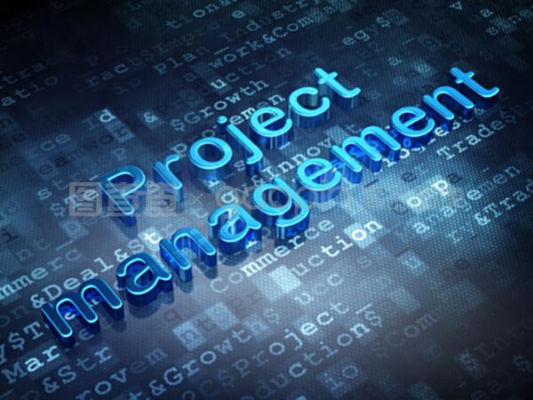 数字背景下的财务管理 蓝色项目管理与工商注册的融合