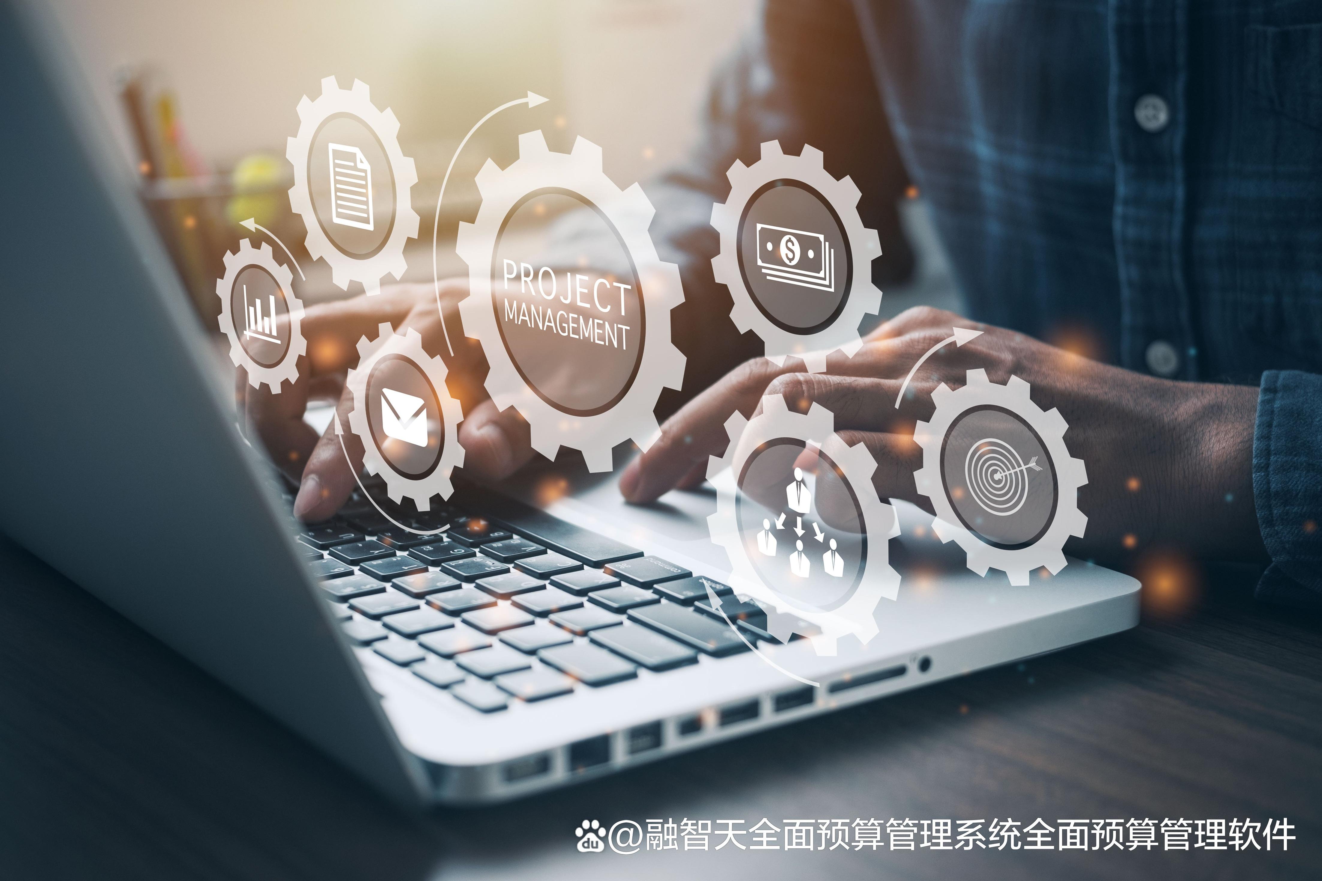 二级医院成本软件实操手册 实现高效财务管理的关键